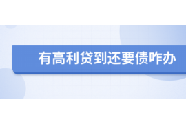 法院判决书出来补偿款能拿回吗？